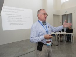 "Самообман – предполагать, что мы знаем достаточно о заразности вируса и его распространении"