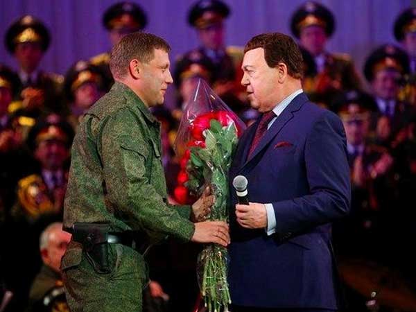 Александр Захарченко и Иосиф Кобзон