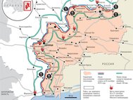 Линия разграничения противоборствующих сторон на Донбассе после подписания соглашения в Минске