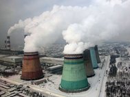 Промышленность в Москве
