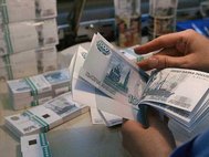 Российский рубль