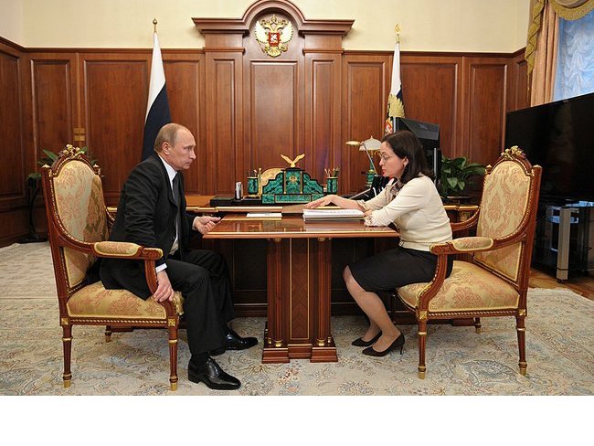 Встреча Президента РФ Владимира Путина с Председателем Центрального банка Эльвирой Набиуллиной