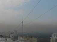 Москва