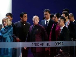 Владимир Путин на саммите в Пекине
