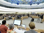 Сессия Совета по правам человека при ООН