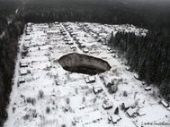 Воронка в Соликамске