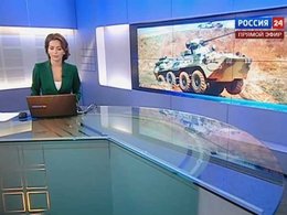 Россия 24. Новости