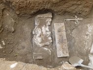 Надгробие, найденное в Афинах