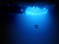 Подводный аппарат SeaBED