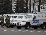 ОБСЕ на границе Украины и РФ