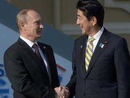 Владимир Путин и Синдзо Абэ