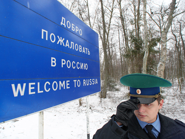 Дорожный указатель на въезде в Калининградскую область России из Литвы