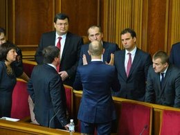 Утверждение нового кабинета министров Украины в Верховной Раде