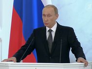 Послание Владимира Путина Федеральному собранию в Георгиевском зале Кремля