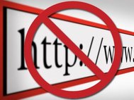 Ограничение доступа к интернет-ресурсам
