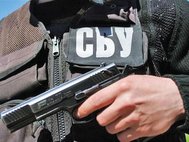 СБУ
