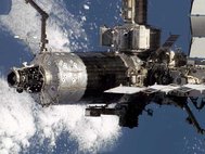 Международная космическая станция
