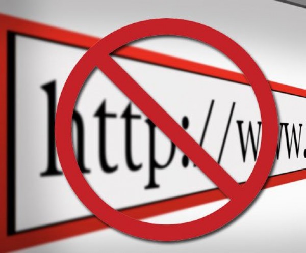 Ограничение доступа к интернет-ресурсам