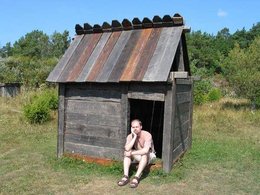 Загородная недвижимость