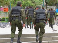 Боливийская полиция