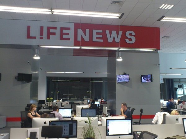 Офис LifeNews