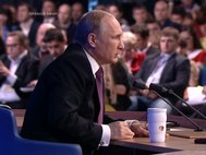 Пресс-конференция президента России Владимира Путина