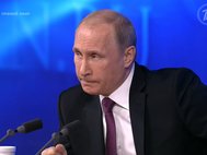 Пресс-конференция президента России Владимира Путина