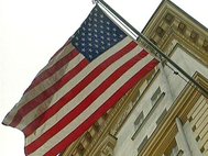 Посольство США в Москве