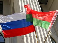 Флаги России и Белоруссии