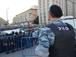 Митинг на Манежной площади в Москве