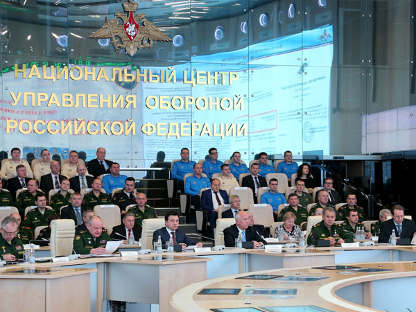 Национальный центр управления обороной России