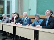 Дискуссия о преподавании астрономии прошла в центре Архэ