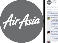 Facebook авиакомпании