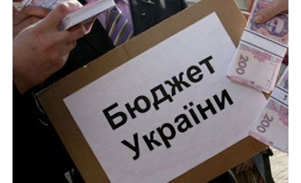 Бюджет Украины