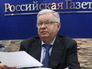 Константин Ромодановский
