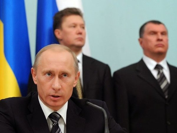 Путин и главы госкомпаний