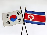 КНДР и Южная Корея