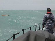 Поисково-спасательная операция в Яванском море