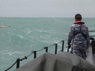 Поисково-спасательная операция в Яванском море