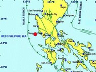 Очаг землетрясения у западного побережья филиппинской провинции Самбалес