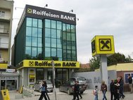 Здание Raiffeisenbank
