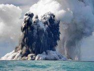 Извержение вулкана на архипелаге Тонга