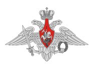 Герб Минобороны РФ