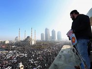 Митинг в Грозном