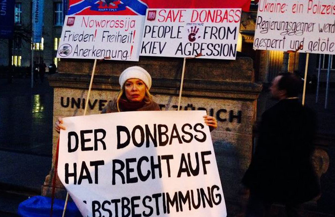Акция протеста во время визита Порошенко в Цюрих