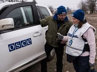 Миссия ОБСЕ на Украине