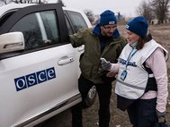 Миссия ОБСЕ на Украине