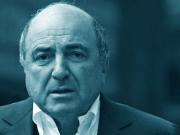 Борис Абрамович Березовский Борис Абрамович Березовский