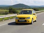 LADA Kalina 