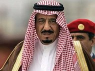 Принц Сальман ибн Абдель Азиз Аль Сауд